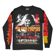 マーダー・ライド・ショー // Officially Licensed House Of 1000 Corpses / Otis (Long Sleeve/ Timed Edition)